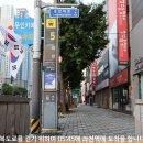 증산고등학교 | [부산] 증산, 산복도로 트레킹후기---2025년 8월 11일(월)