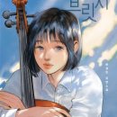 고요별서 이미지