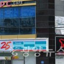 캣츠 PC방 이미지