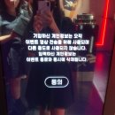 이다사 이미지