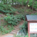 수곡파출소 이미지