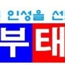 중부음악줄넘기 네이버블로그