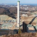 화력발전소 이미지