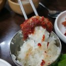 흑산홍어집 이미지