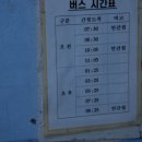 홍유상회 이미지