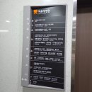 휴엔병원 이미지