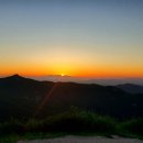 황매산 숲속야영장 이미지