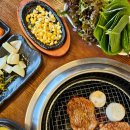 대청매실가든 앞 | 시흥 물왕저수지 맛집 대청갈비 조남동 회식 추천