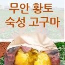 형제농산 이미지