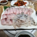 아도치