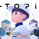 메이저인터랙티브