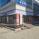 직장인 점심맛집 재방문한 진대감 안산고잔점_한돈파김치전골밥상 추천
