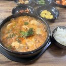 금당식당 이미지