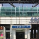 용호수산