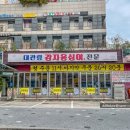 도봉-도봉-서울도봉-2115 이미지