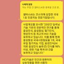 합자회사한빛 이미지