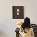 비움과채움(주) 이미지