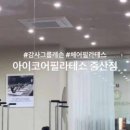 (주)아이코어 이미지