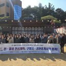 시민공인중개사사무소 이미지