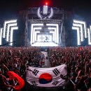 티켓코리아(주) 이미지