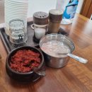 마카국밥국수 | [대구 맛집] 방촌동 해안역 방촌역 냄새 안 나는 돼지국밥 맛집 마카국밥국수 후기