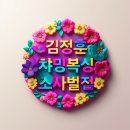 키즈 체육관 이미지