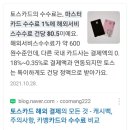 주간일기#1 (6/1-7)