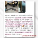 정앤리수학학원