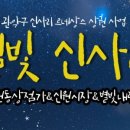 서원동-39 이미지