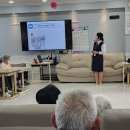 나천복지회 이미지