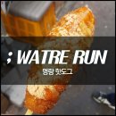 명랑핫도그 이미지