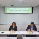 닥터리즈심리상담센터