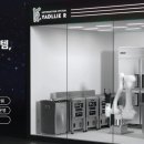 제이케이푸드 이미지