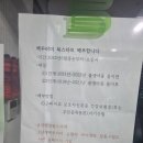 햇살작은도서관 이미지