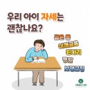 웰리스 클리닉 이미지