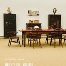 옛돌박물관 네이버블로그