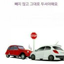 대전삼성한방병원 이미지