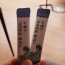 [건강기능식품] 뉴랜드 비타칼슘 플러스 섭취 후기!! (feat. 우리 가족 뼈 건강의 시작!!)