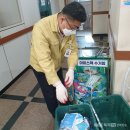 영등1동행정복지센터 이미지