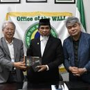 에코2 태양광발전소 이미지