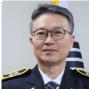 김건희 특검팀 건진법사 비밀방 공개 이미지