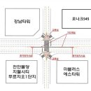 불당22대로 이미지