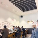 왕십리역(수인분당선,경의중앙선) 이미지