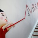 큰애기하우스 이미지
