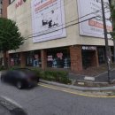 제니스약국 이미지