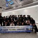 곡성-187 연합뉴스