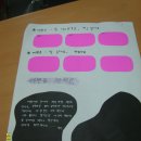 남산동 주민센터 이미지