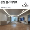 (주)디자인금정 이미지
