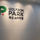 하늘채음악교습소 이미지