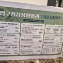 압구정집성형외과의원 이미지